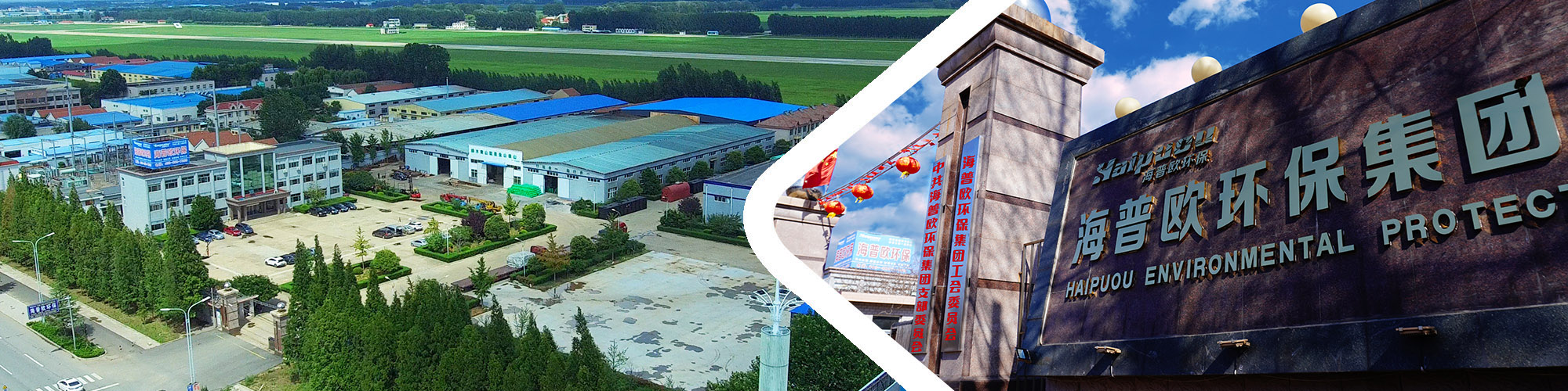 濟寧遠大機電科技有限公司