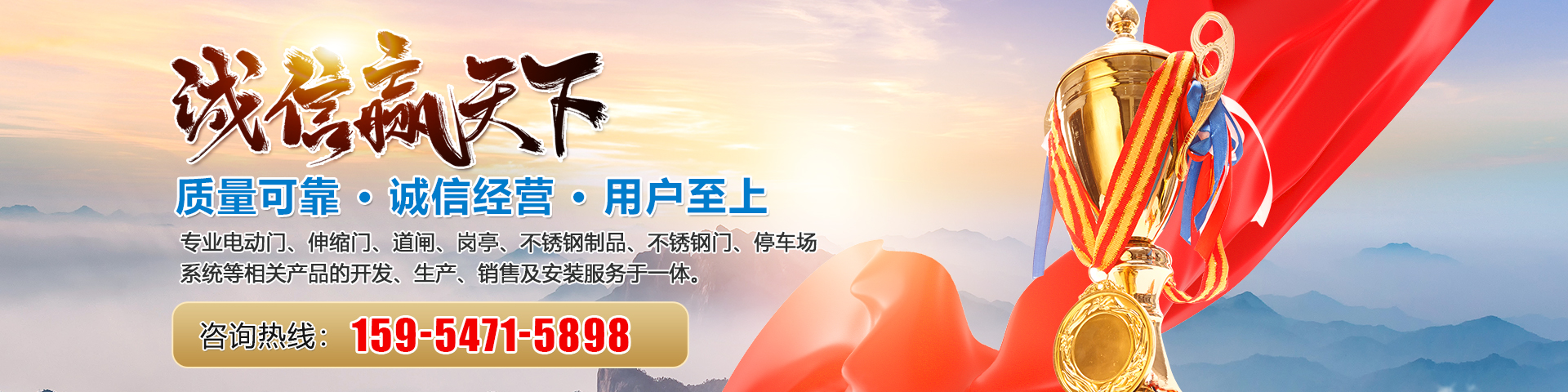 濟(jì)寧遠(yuǎn)大機(jī)電科技有限公司