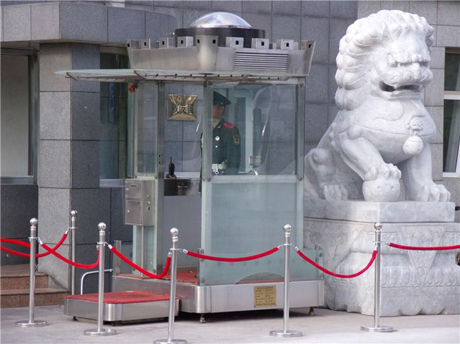 玻璃崗?fù)?/></p><div   id=