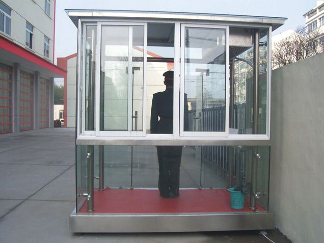 玻璃崗?fù)?/></p><div   id=