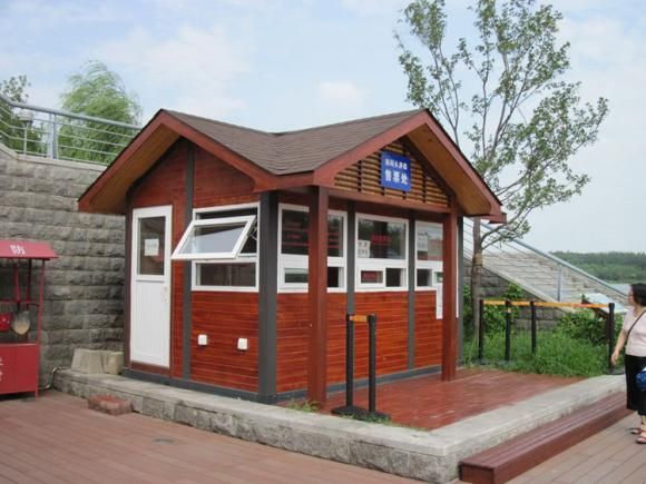 防腐木崗?fù)?></a></dt>
<dd><a href=